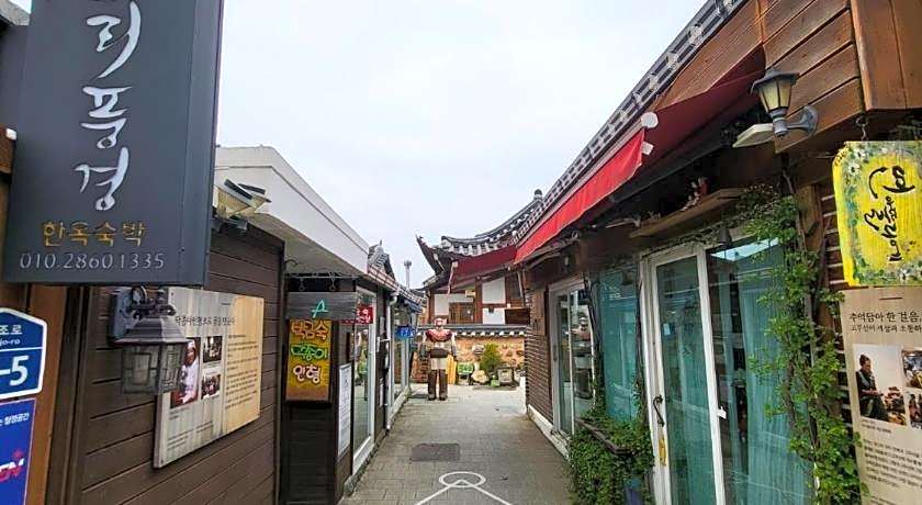 Sori poonggyung