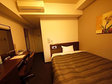 Single Room - Smoking