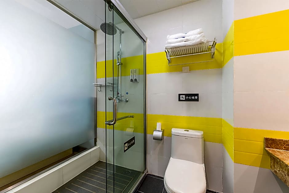 7 Days Inn Huaian Xuyi Bus Station