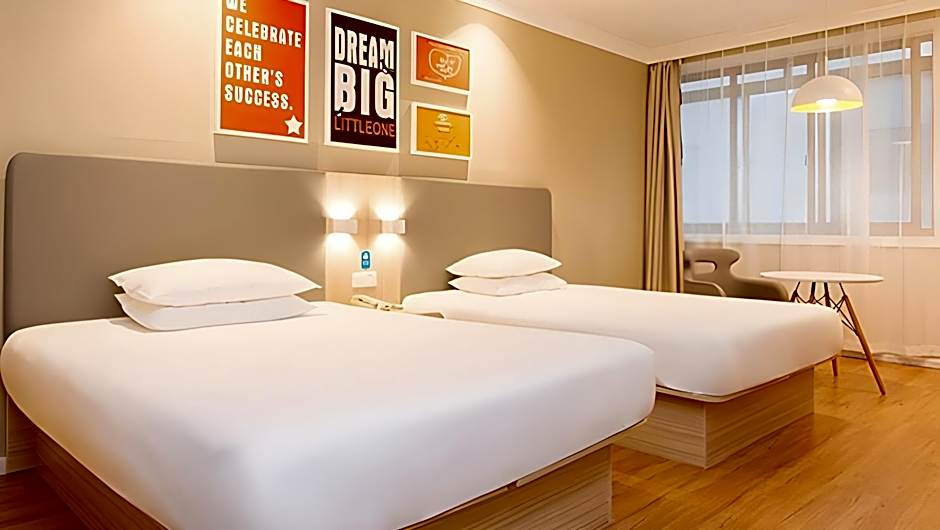 Hanting Hotel Lanzhou University Metro Station