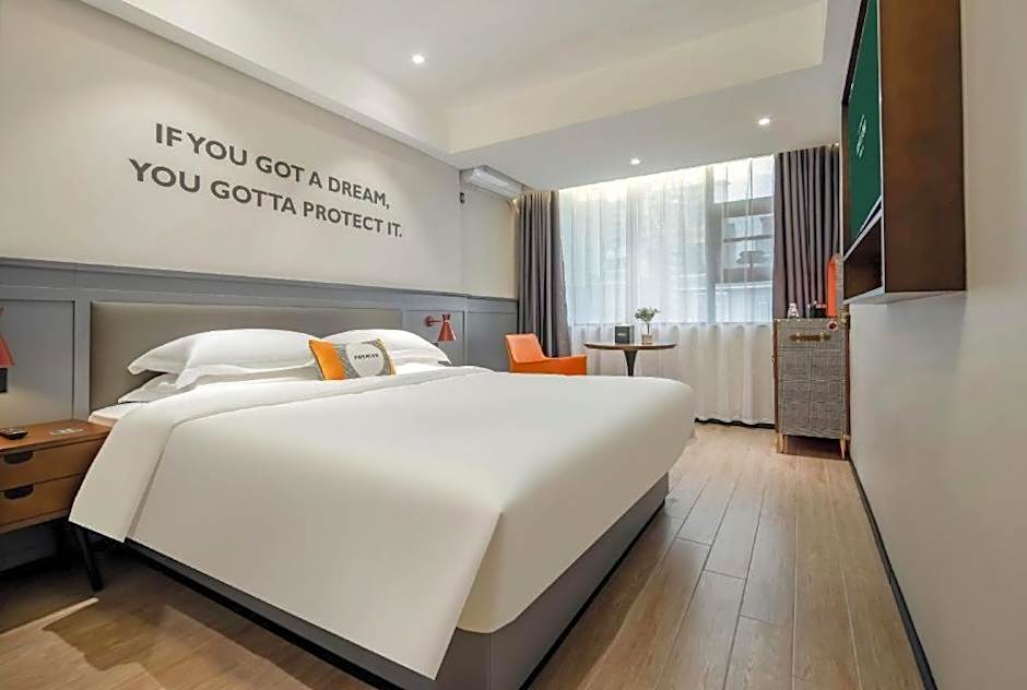 City Comfort Premier Hotel Qinzhou Lingshan Traditional Chinese Medicine Hospital Gymnasium