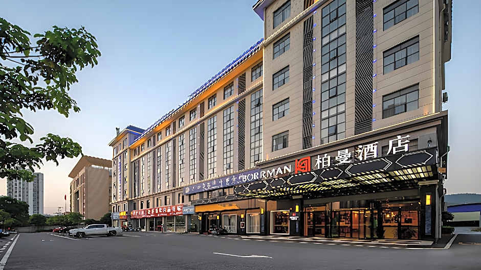 Borrman Hotel Baise High-speed Railway Station Passenger Center