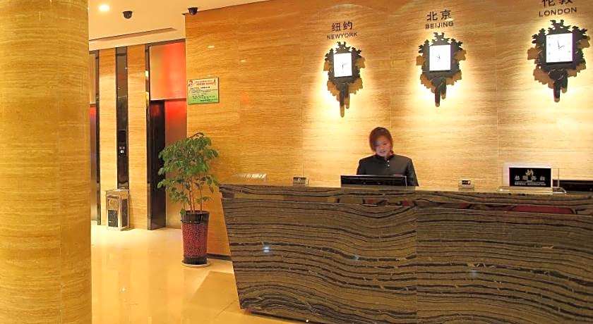 Yiwu Baiheng Hotel