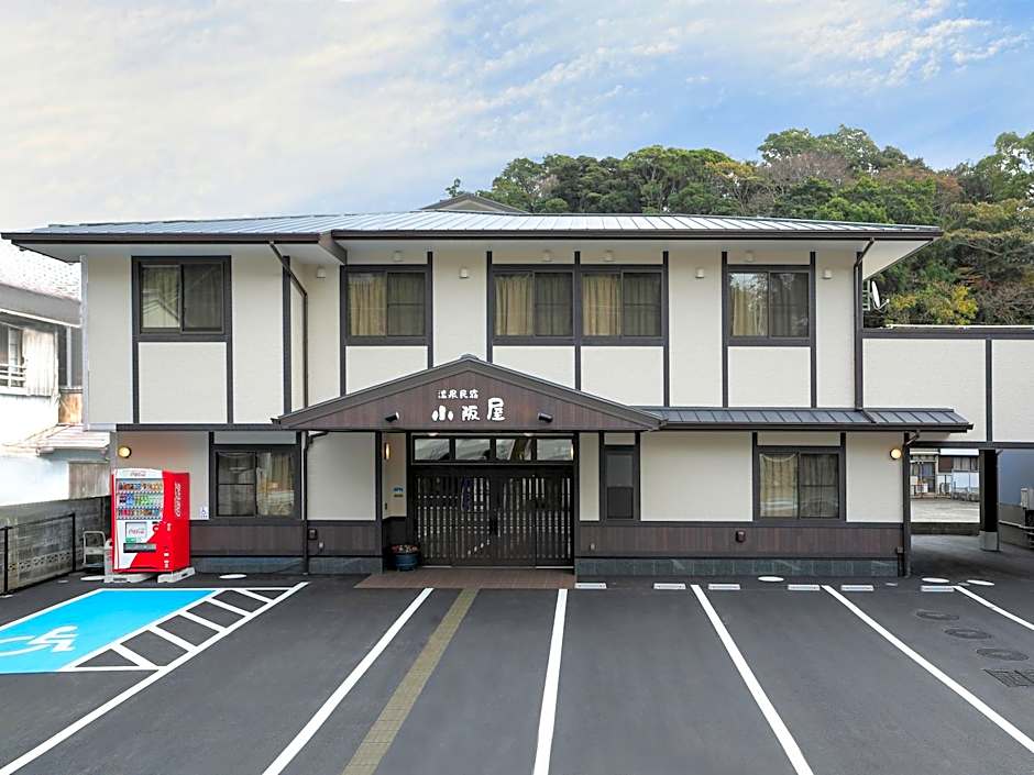 Onsenminshuku Kosakaya