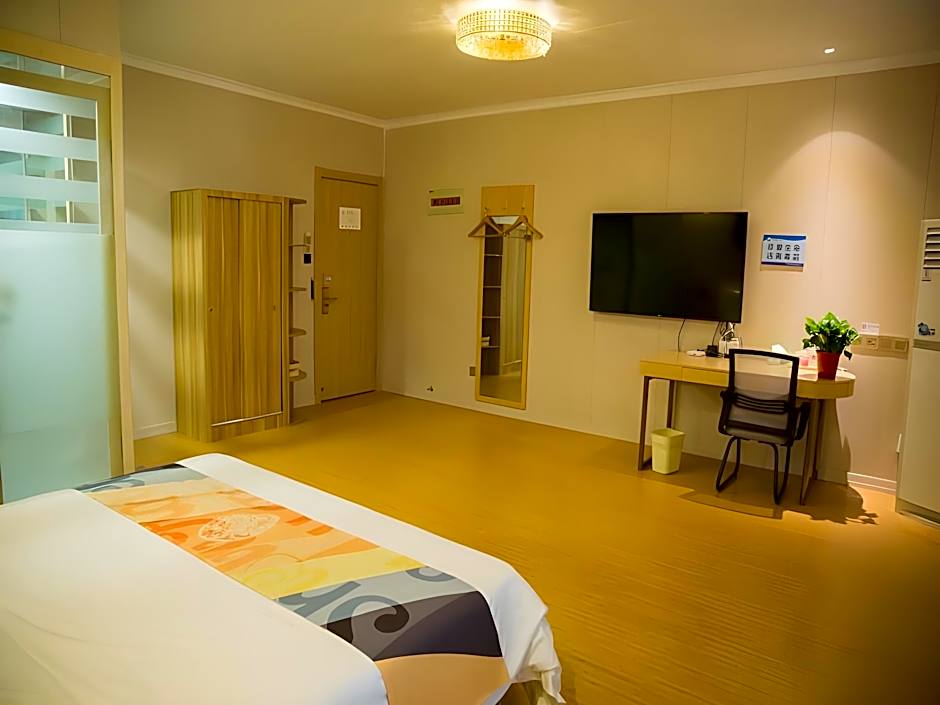 Shell Tai'an Dongping County Xishan Road Ruyuan City Square Dongyue Plaza