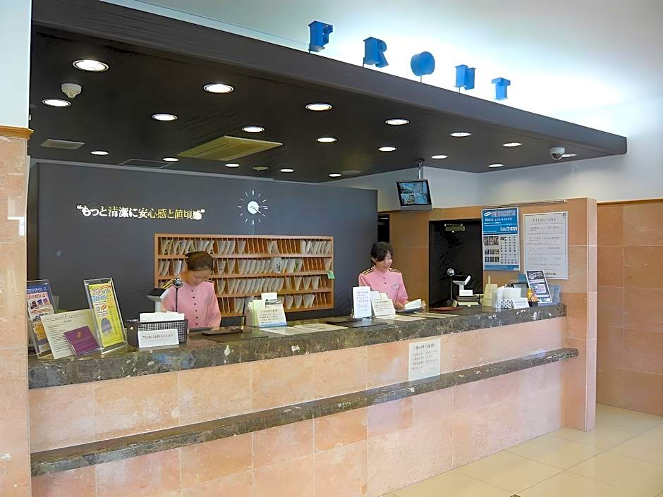 Toyoko Inn Miyazaki Chuo-Dori