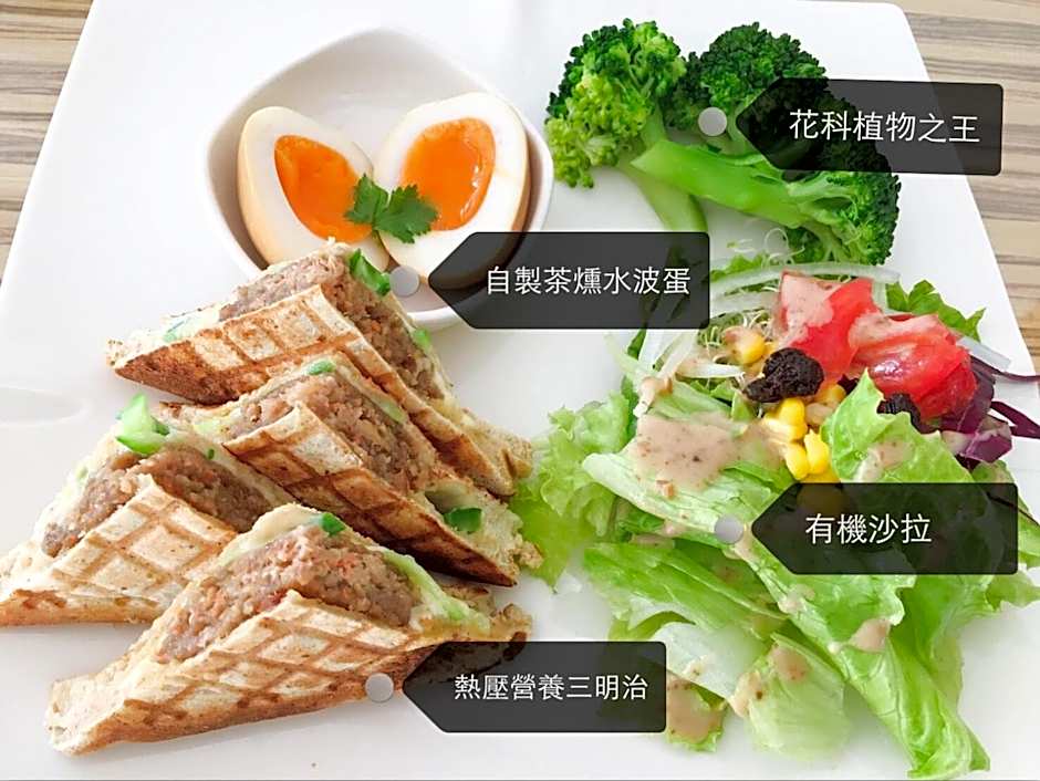Ming Yuan Bnb – Wujie, WV