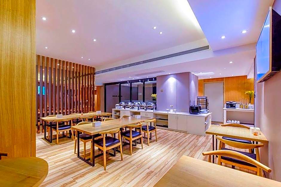 Borrman Hotel Guangzhou Tianhe Sports Center Linhexi Metro Station