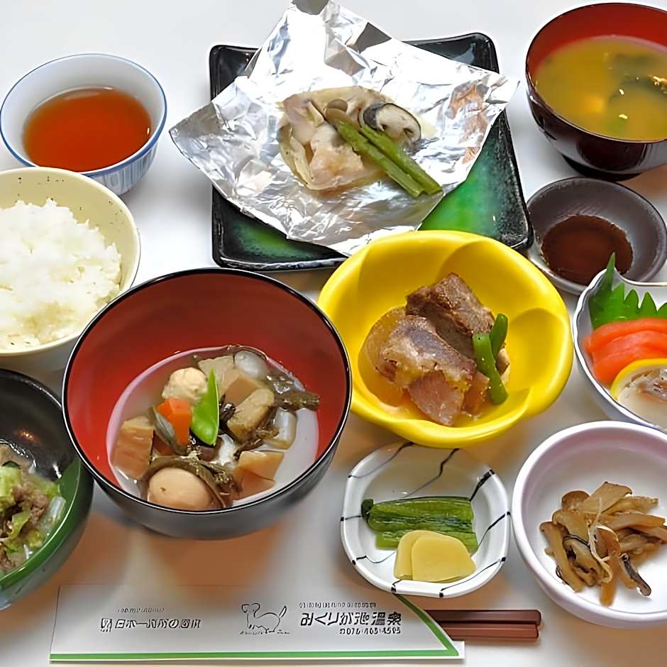 Mikurigaike-Onsen