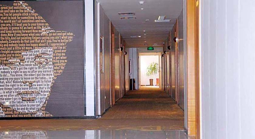 IU Hotel Anyang West Railway Station Yinxu Scenic Spot