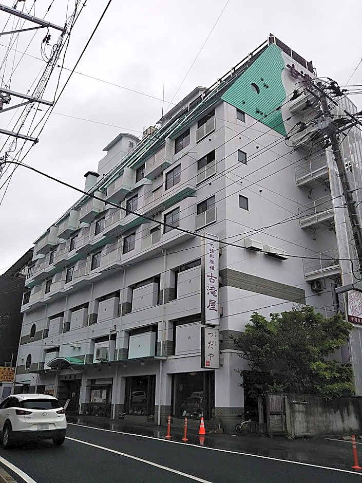 Genroku Saigajuku Furutakiya