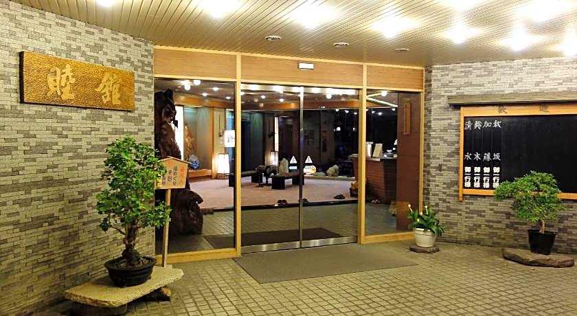 Gero Onsen Mutsumikan