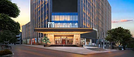 Maison New Century Hotel Chongqing Nan'an