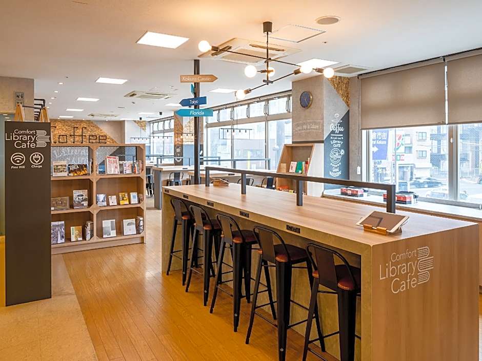 Comfort Hotel Kokura