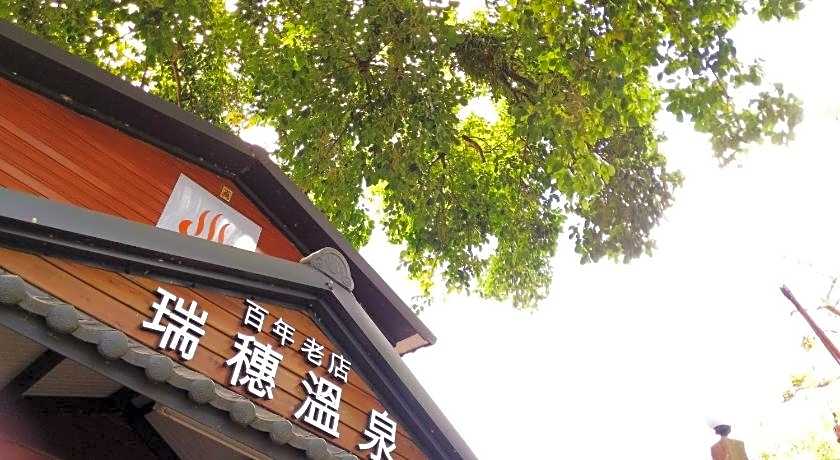 Ruei Suei Hot Spring Hotel