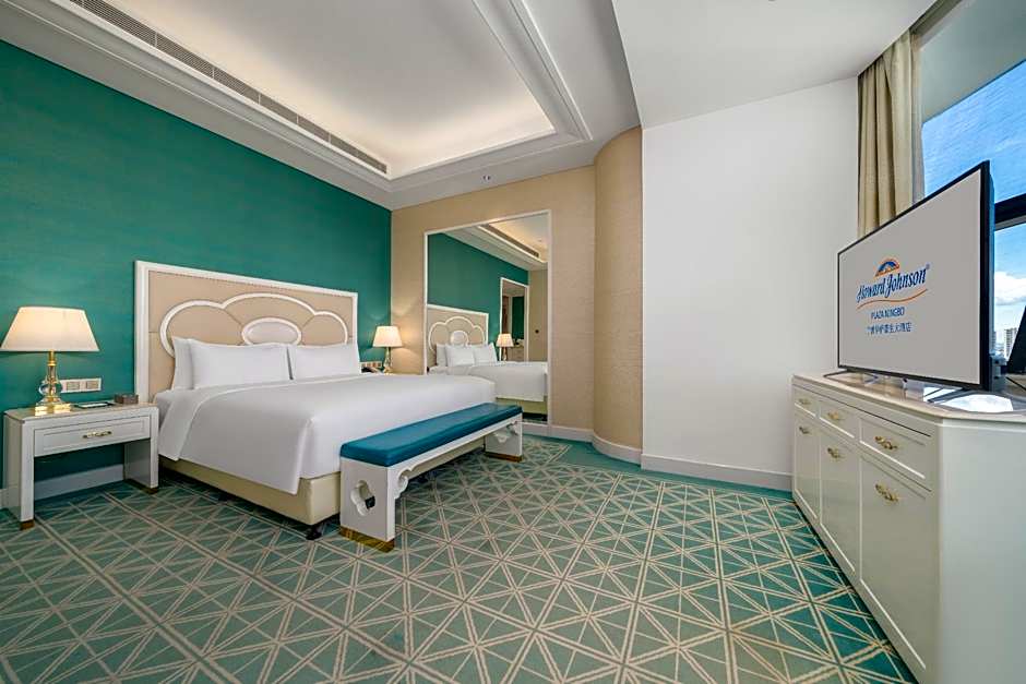 Howard Johnson Plaza by Wyndham Ningbo