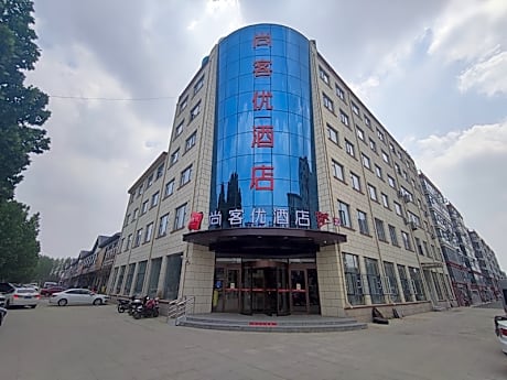 Thank Hotel Linyi Beijing East Road Xianggong Subdistrict