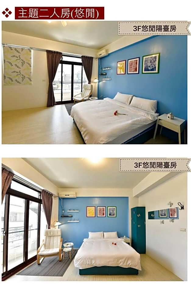 STSP Guest House