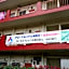 Taro's Hostel Minami Koshigaya