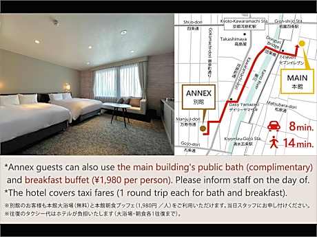 Superior Twin Room