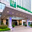 Holiday Inn Express Jinan High-Tech Zone By IHG