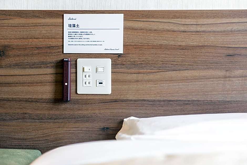 Super Hotel Nagoya Shinkansenguchi