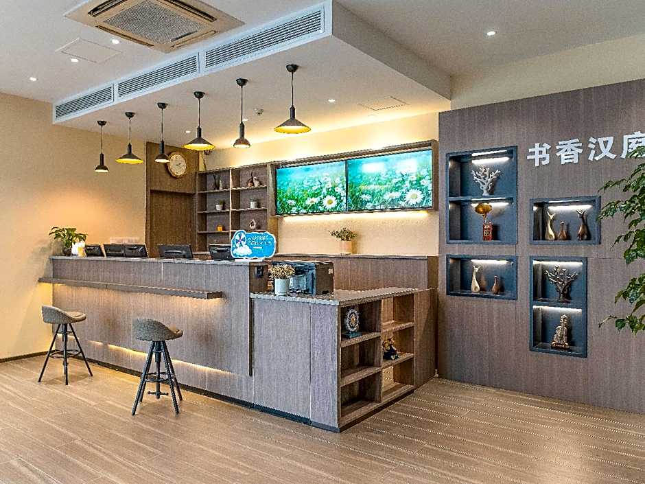 Hanting Express Taiyuan South Inner-ring Street – Taiyuan, NH