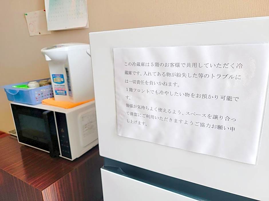 First Inn Takamatsu