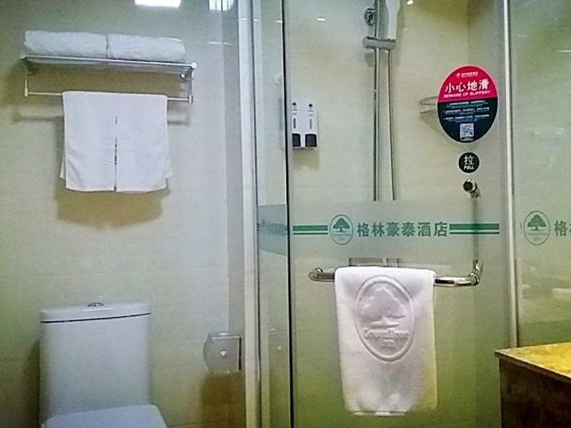 GreenTree Inn JiangSu YanCheng North Bus Station Bolian Plaza Business Hotel
