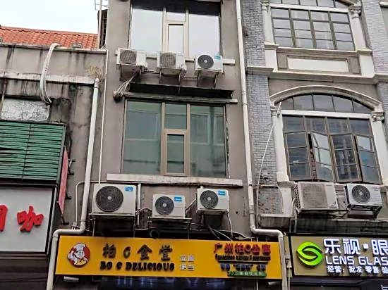 Park C boutique hotel apartment (Guangzhou shangxiajiu&children's Hospital )
