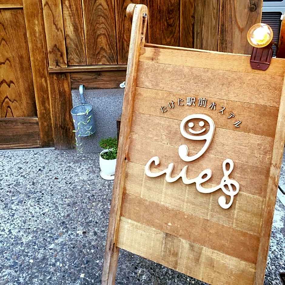 TAKETA Station Hostel cue