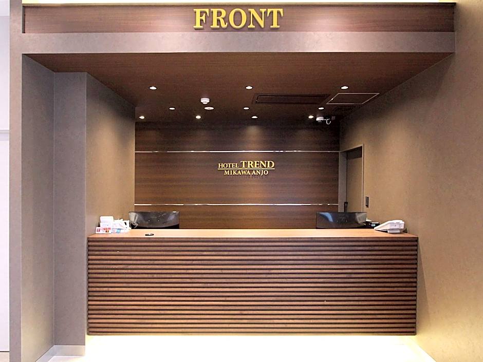 Hotel Trend Mikawaanjo