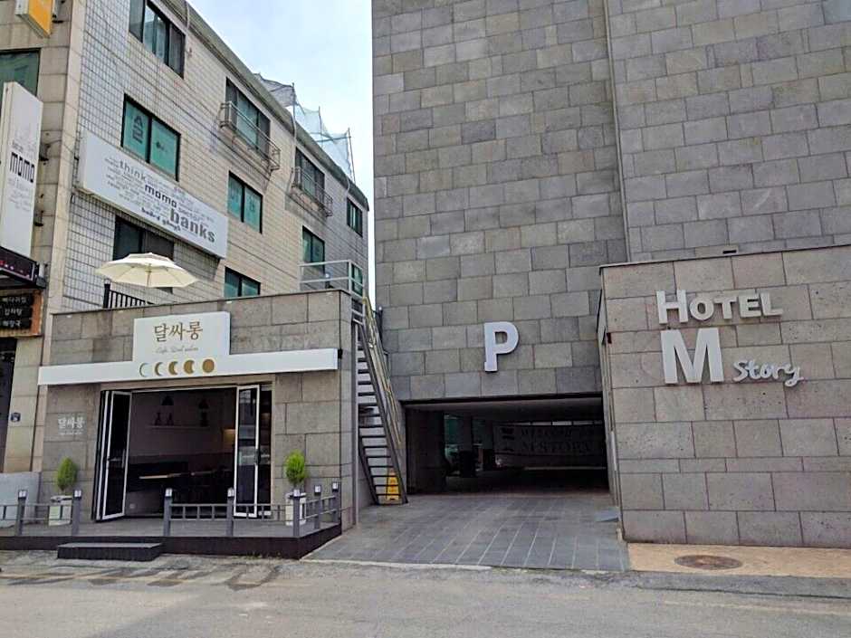 Hotel M story
