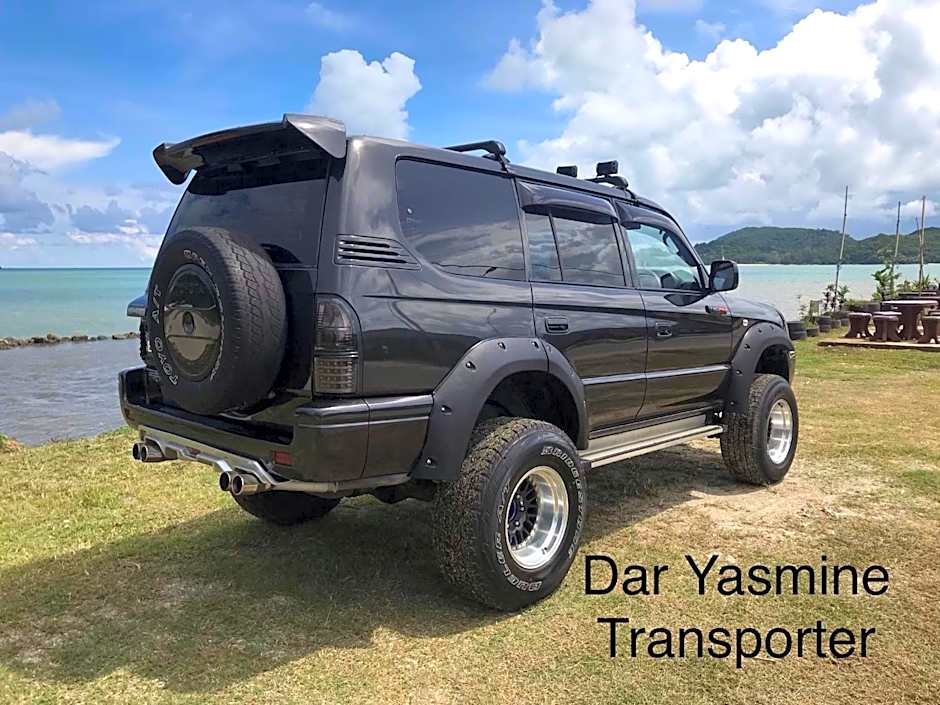 Dar Yasmine