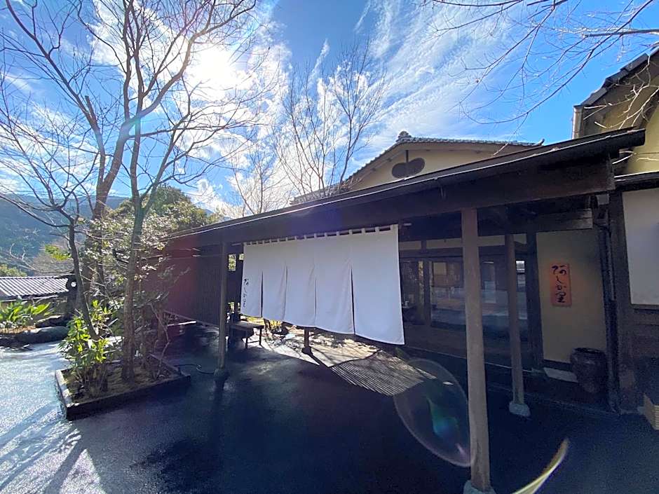 Kaiseki Ryokan Ashikari