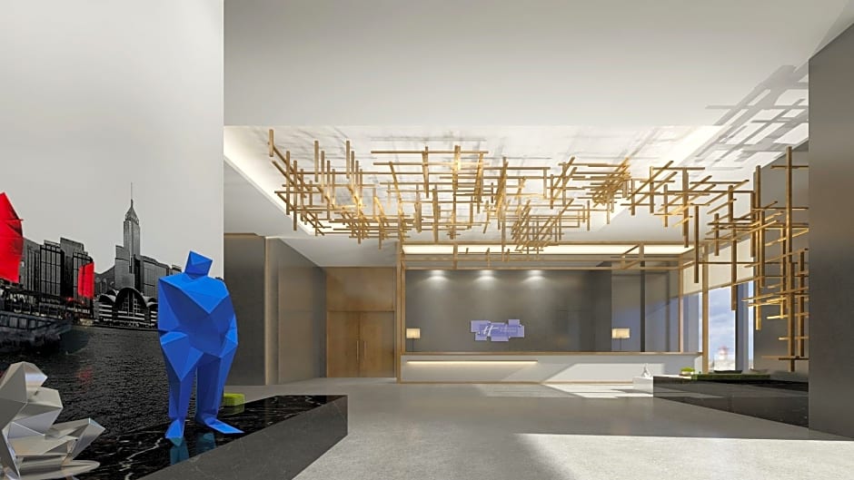 Holiday Inn Express Shenzhen Songgang, an IHG Hotel