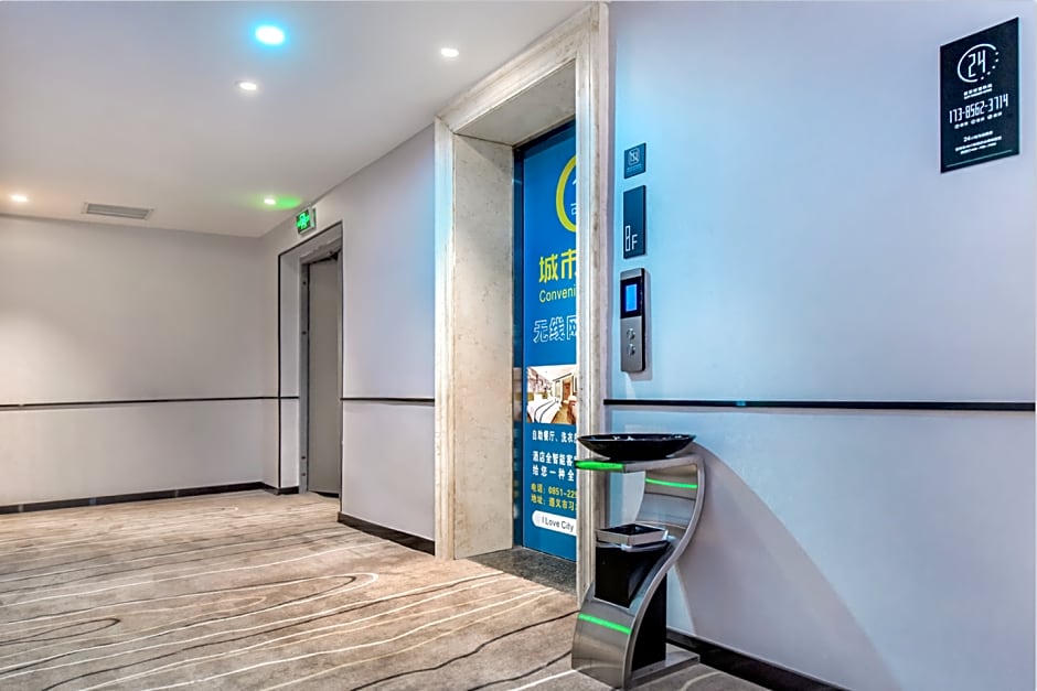 City Comfort Inn Xishui Qingshan Park