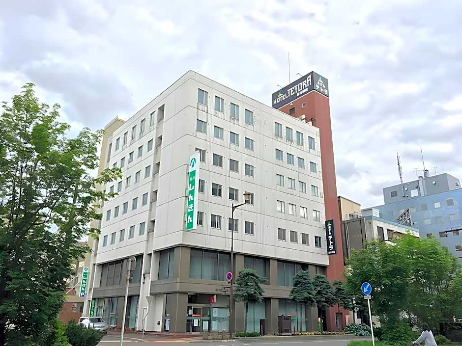 Hotel Tetora Asahikawa Station