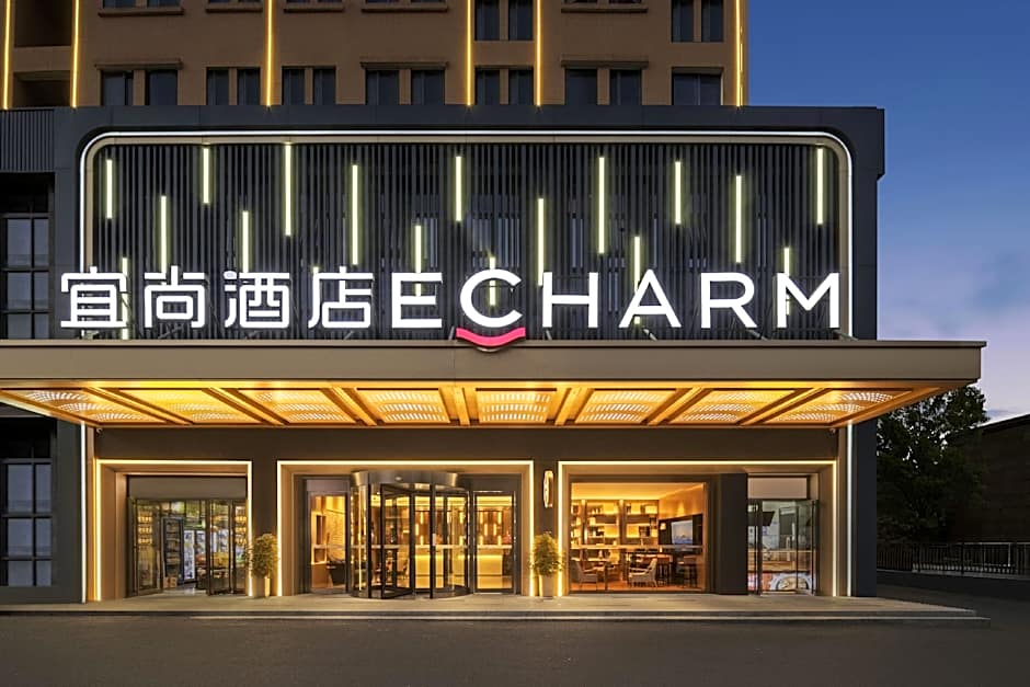 Echarm Hotel Changsha Huanghua Airport