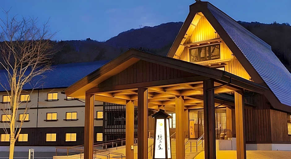 Shirakawago Onyado Yuinosho -Kyoritsu Resort