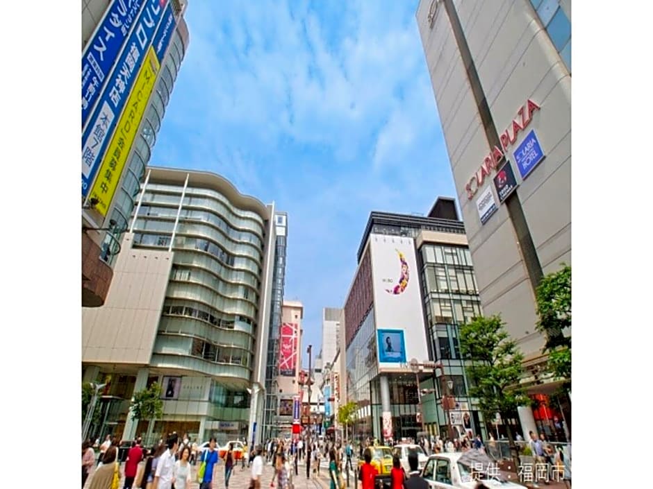 Court Hotel Fukuoka Tenjin - Vacation STAY 42333v