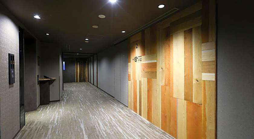 Dormy Inn Express Fujisan Gotemba Hot Springs