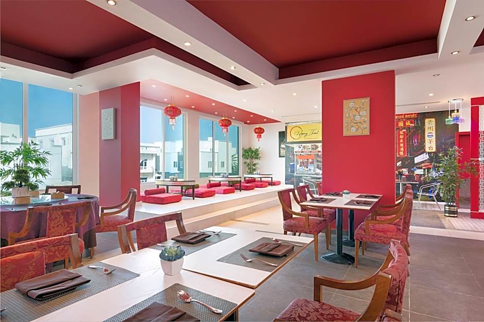 Al Hail Waves Hotel Managed By Centara