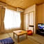 Ofunato Onsen