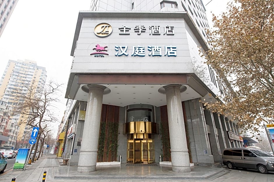 JI Hotel Dalian Qingniwa