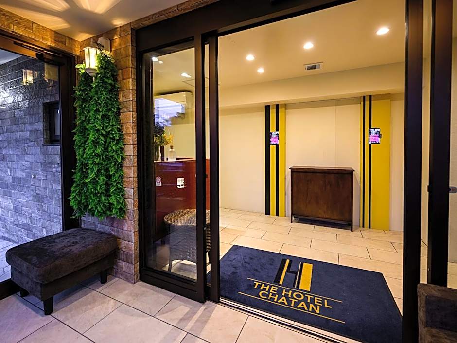 The Hotel Chatan by Sunrest Resort
