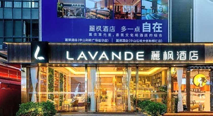 Borrman Hotel Zhongshan Lihe Plaza