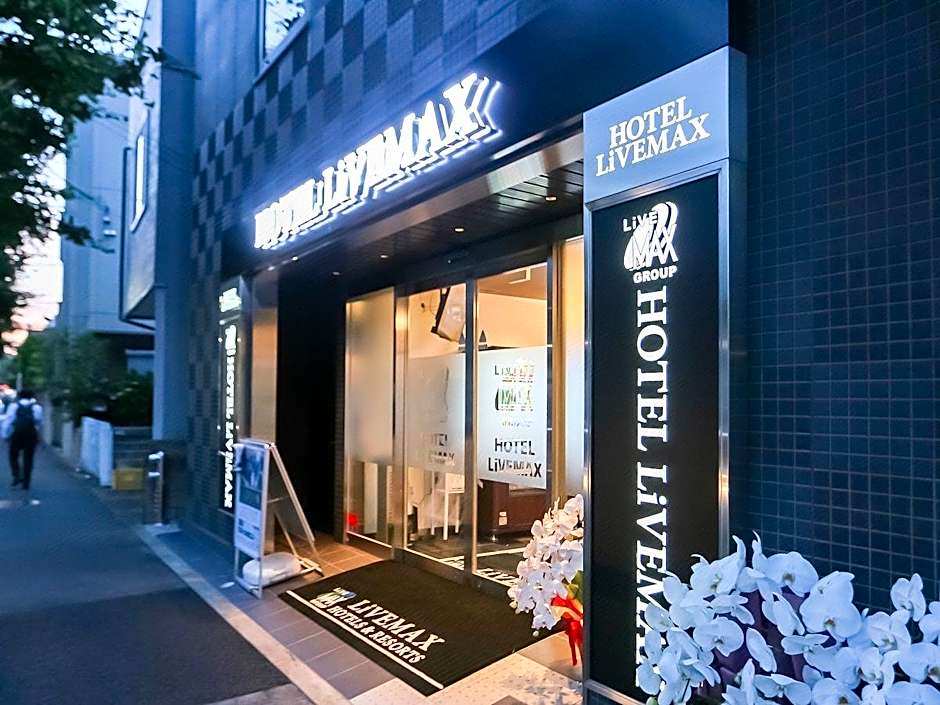 Hotel Livemax Hachioji-ekimae