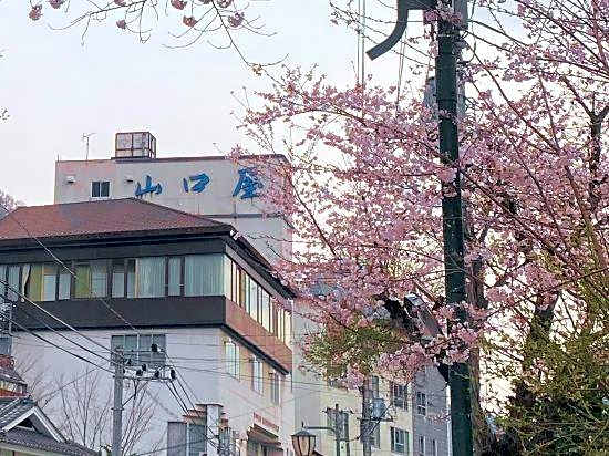 Hotel Yamaguchiya