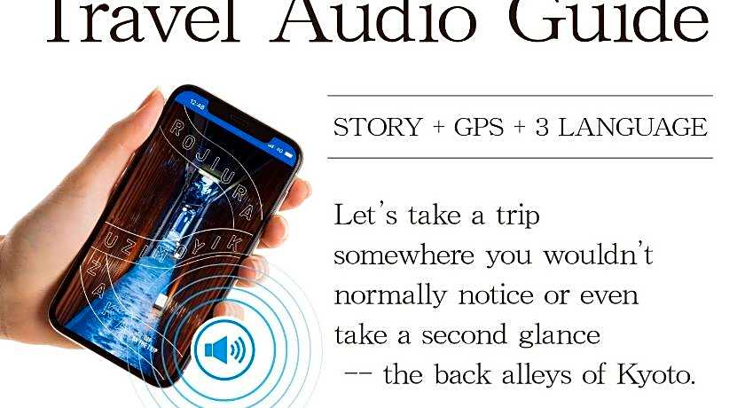 HOTEL LEGASTA KYOTO HIGASHIYAMA SANJO